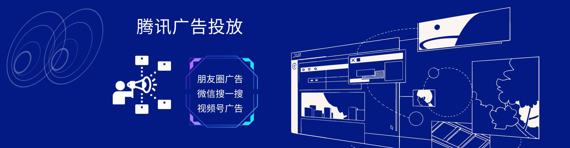 蚌山百度竞价运营