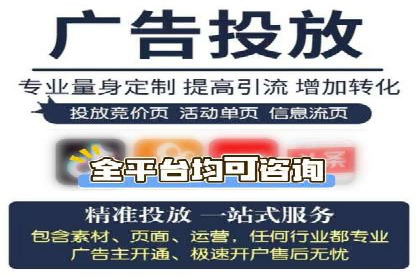 百度推广的五大经典案例分享