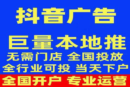 某电商平台的sem竞价推广托管经验